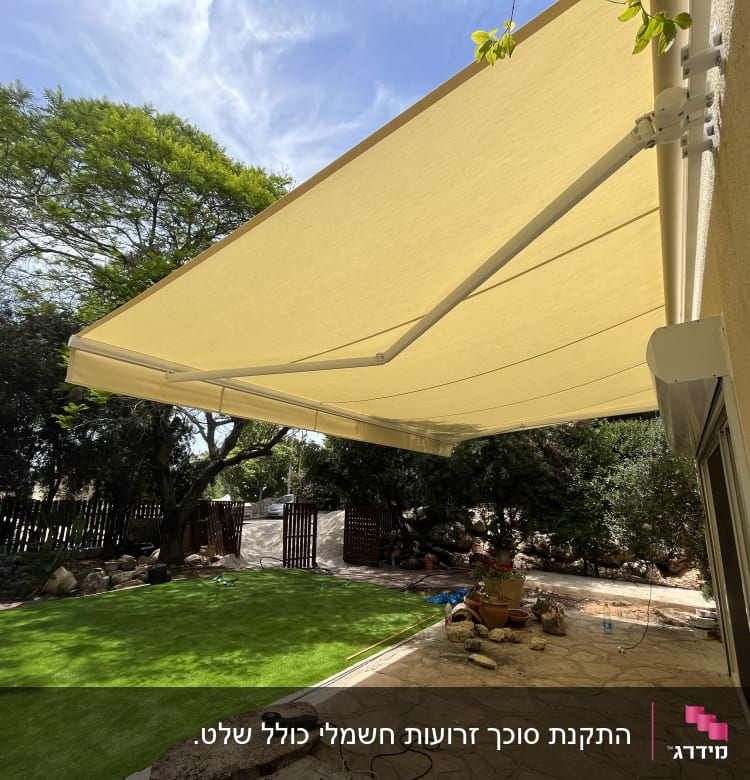 סוכך בד בז
